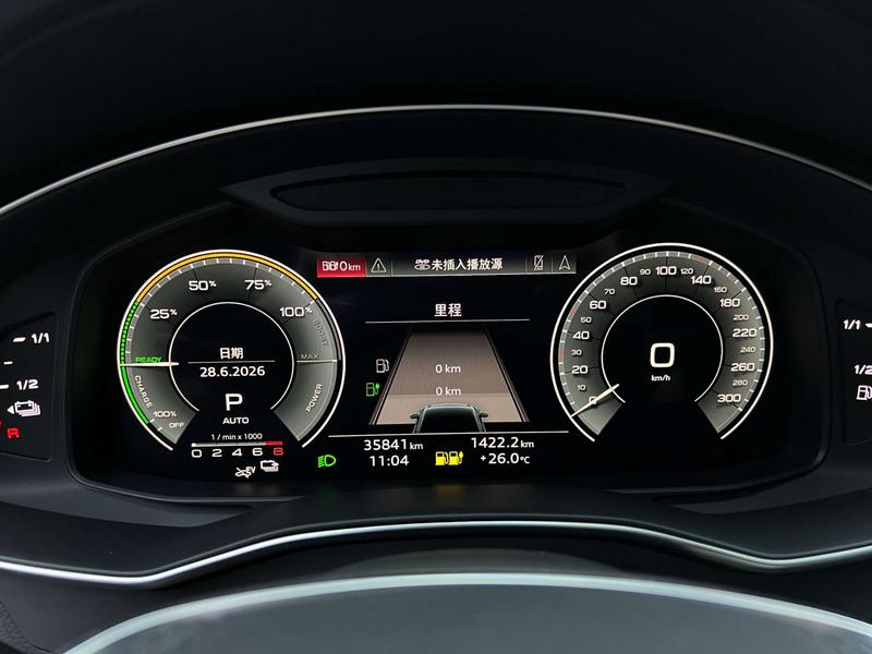 Audi A6L Hybrid, 2022 — фото 10 из 12