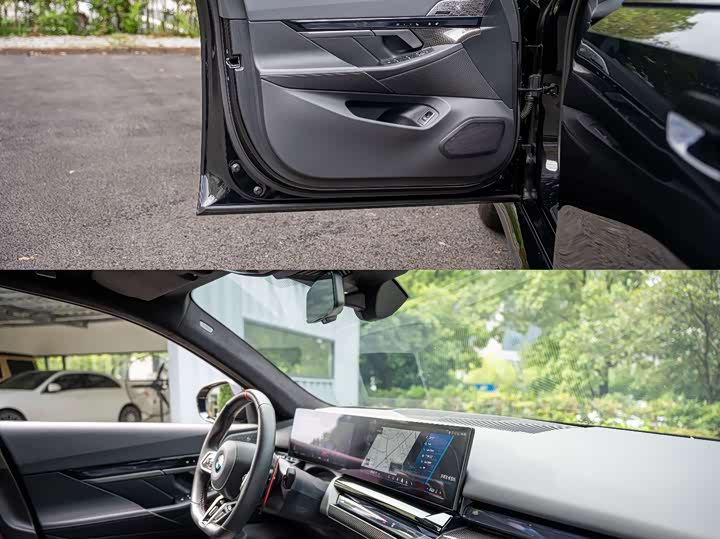 BMW M5 Hybrid, 2026 — фото 7 из 9