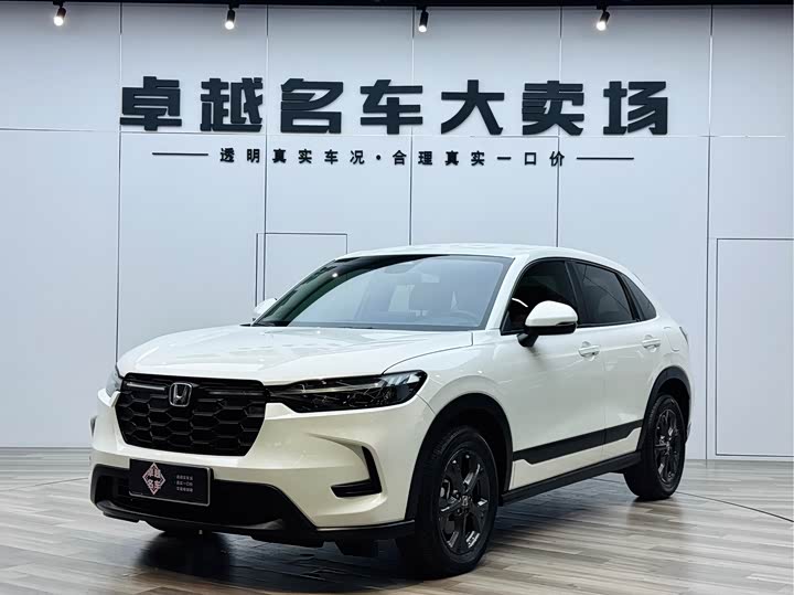 Honda HR-V, 2023 — купить в Иванове под ключ