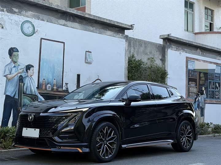 Changan UNI-T, 2022 — купить в Казани под ключ
