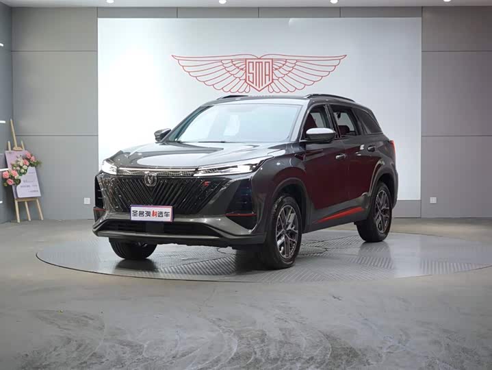 Changan CS75 Plus, 2022 — купить в Самаре под ключ