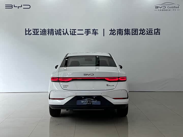 BYD Qin Plus, 2025 — фото 5 из 9
