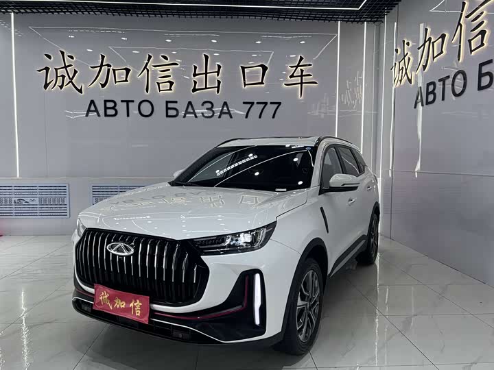 Chery Tiggo 7 Plus, 2023 — купить в Самаре под ключ