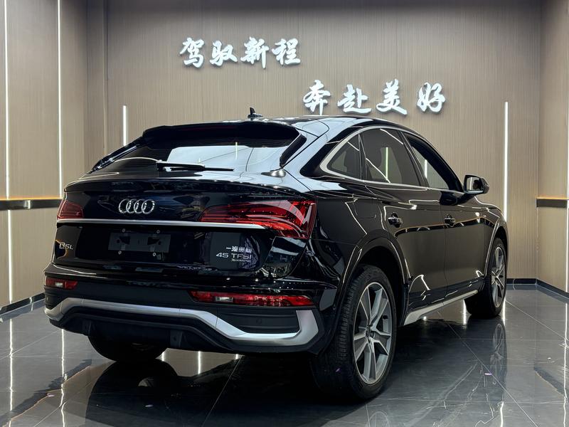 Audi Q5L Sportback, 2022 — фото 6 из 10