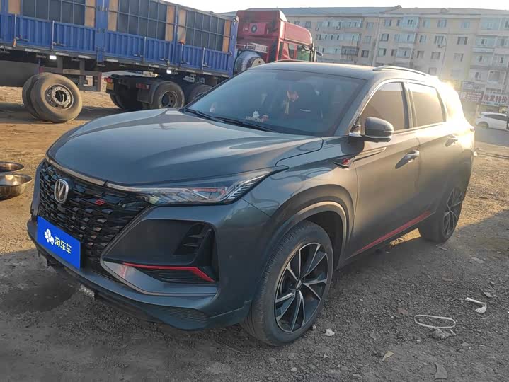 Changan CS75 Plus, 2021 — купить в Орле под ключ