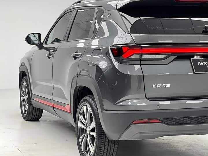 Changan CS35 Plus, 2023 — фото 8 из 9