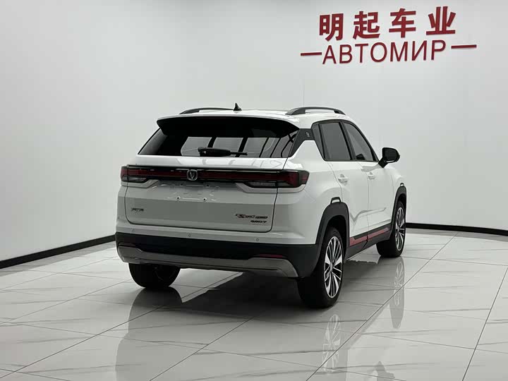 Changan CS35 Plus, 2023 — фото 9 из 9