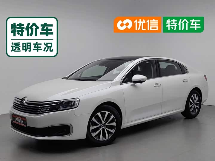 Citroen C6, 2022 — купить в Нижнем Новгороде под ключ