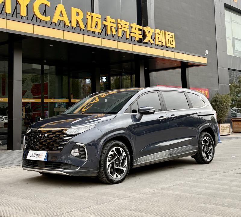 Hyundai Custo, 2023 — купить в Белгороде под ключ