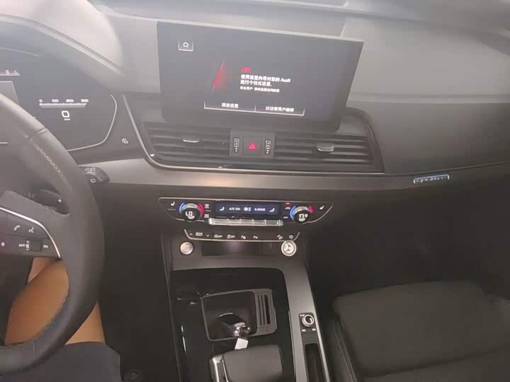 Audi Q5L Sportback, 2022 — фото 9 из 9