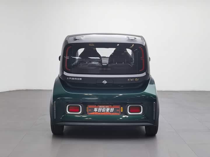 Baojun KiWi EV, 2022 — фото 4 из 9