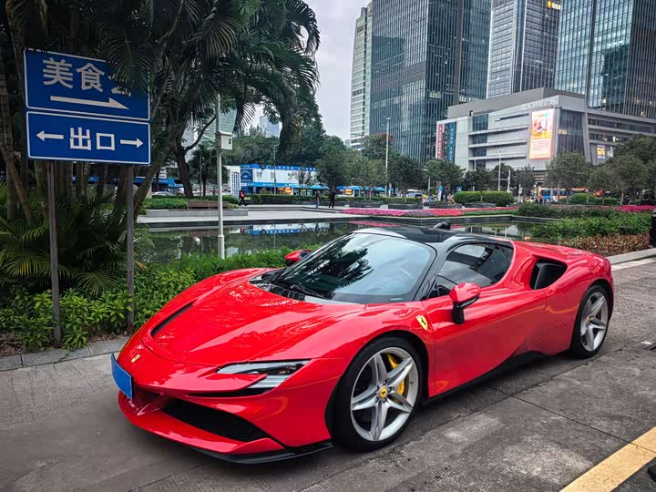 Ferrari SF90, 2024 — купить в Тамбове под ключ