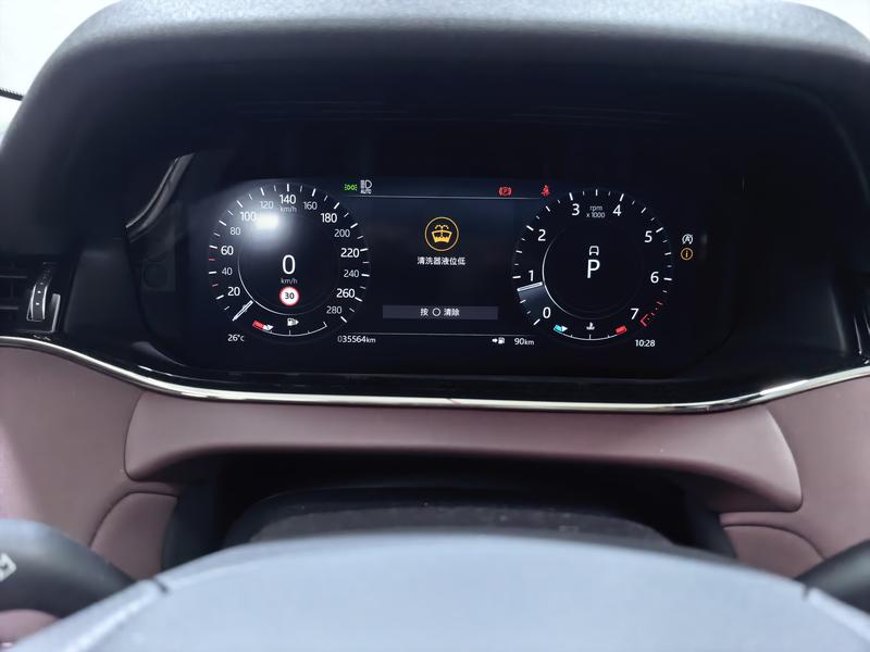 Land Rover Range Rover Evoque L, 2022 — фото 7 из 12