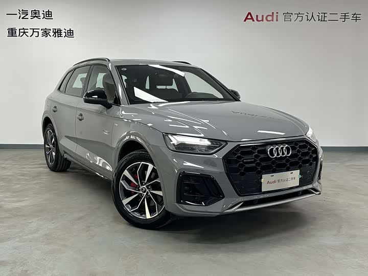 Audi Q5L, 2024 — фото 2 из 9