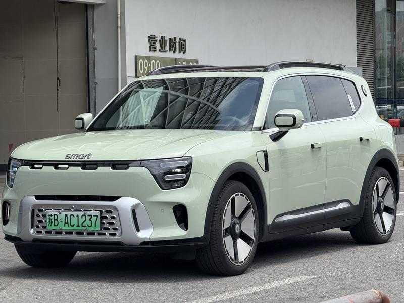 Smart #5, 2024 — купить в Твери под ключ