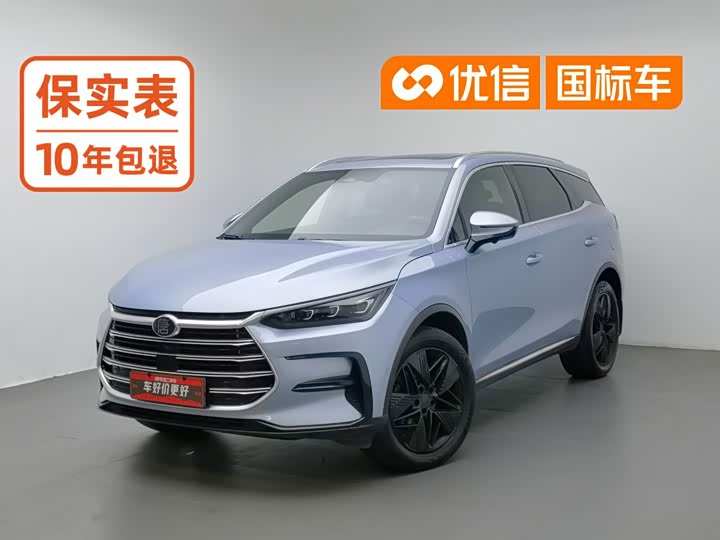 BYD Tang Hybrid/EV, 2023 — купить в Самаре под ключ