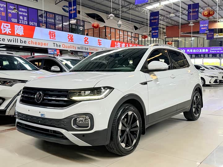 Volkswagen Tacqua, 2022 — купить в Саранске под ключ