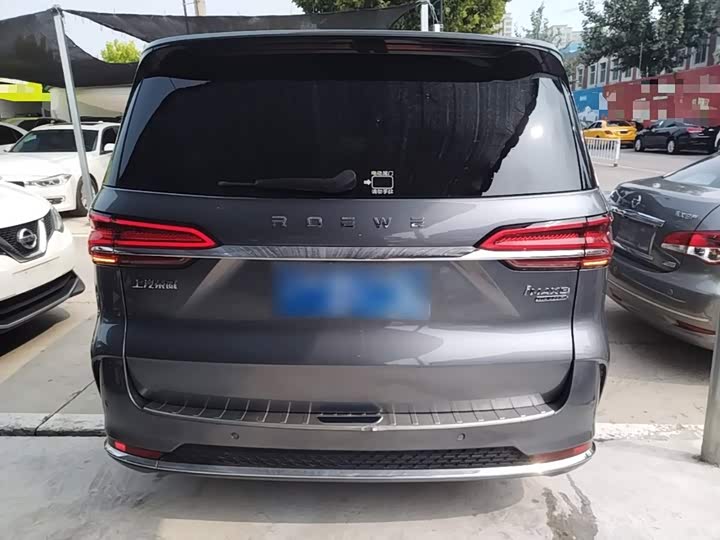 Roewe iMax 8, 2022 — фото 6 из 9