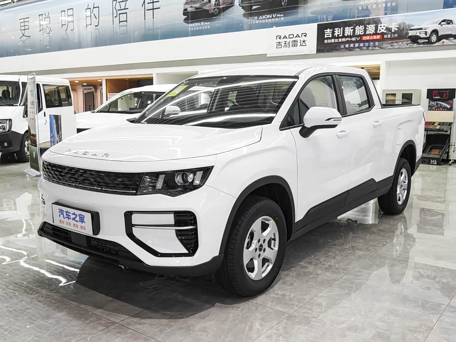Radar RD5, 2026 — купить в Ижевске под ключ