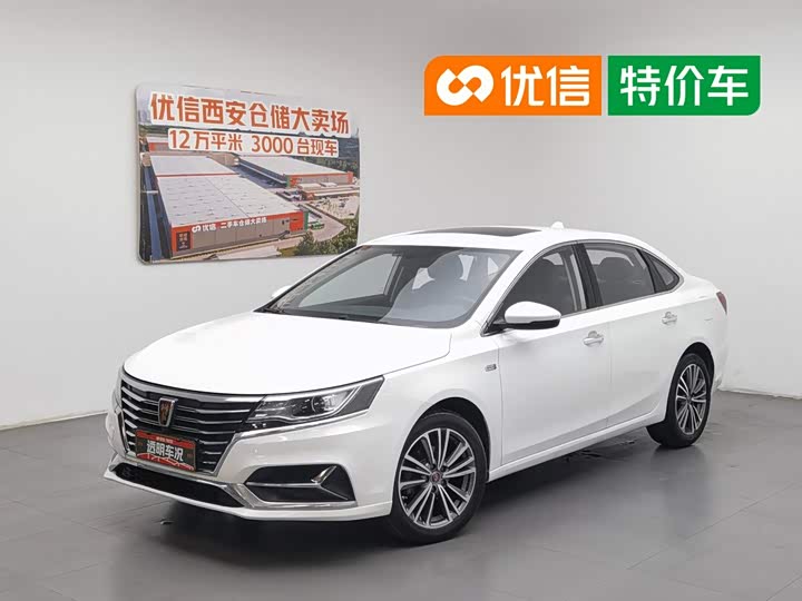 Roewe i6, 2022 — купить в Кирове под ключ