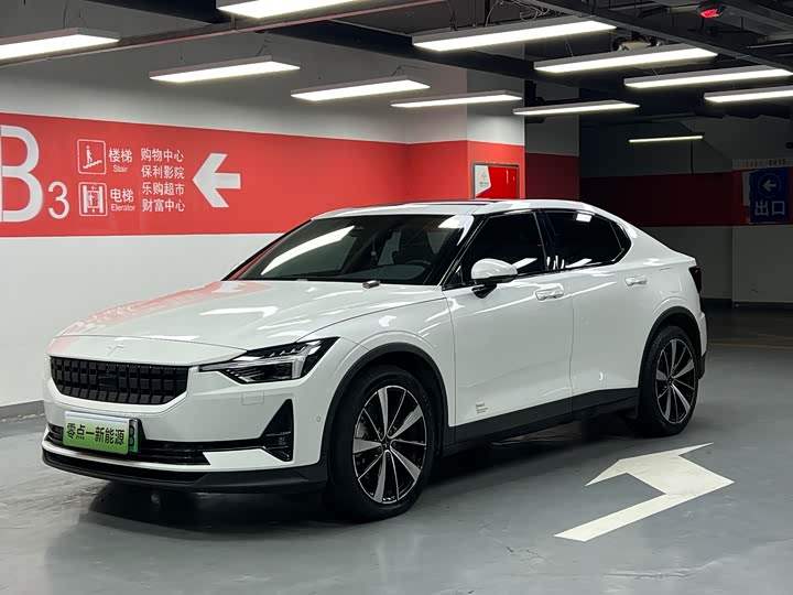 Polestar 2, 2021 — купить в Саранске под ключ
