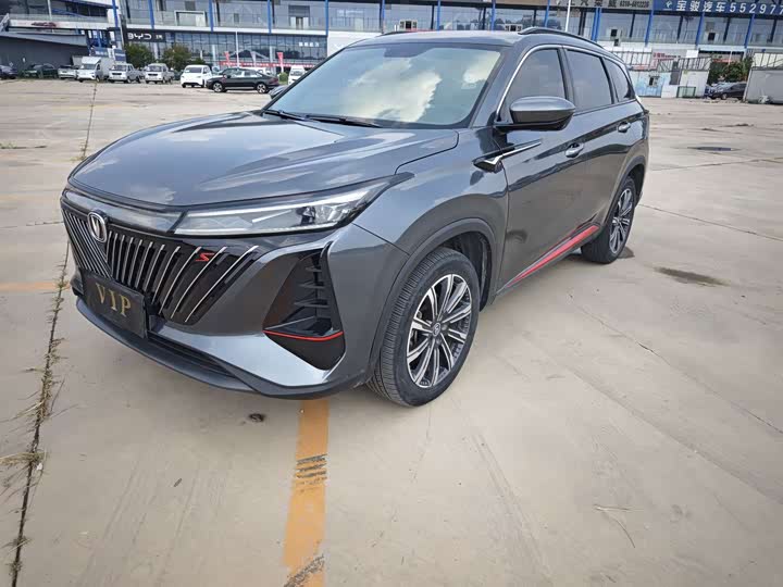 Changan CS75 Plus, 2022 — купить в Курске под ключ