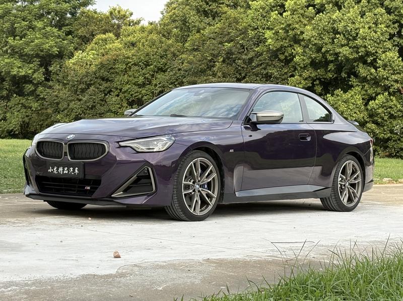 BMW 2 Series, 2024 — купить в Белгороде под ключ