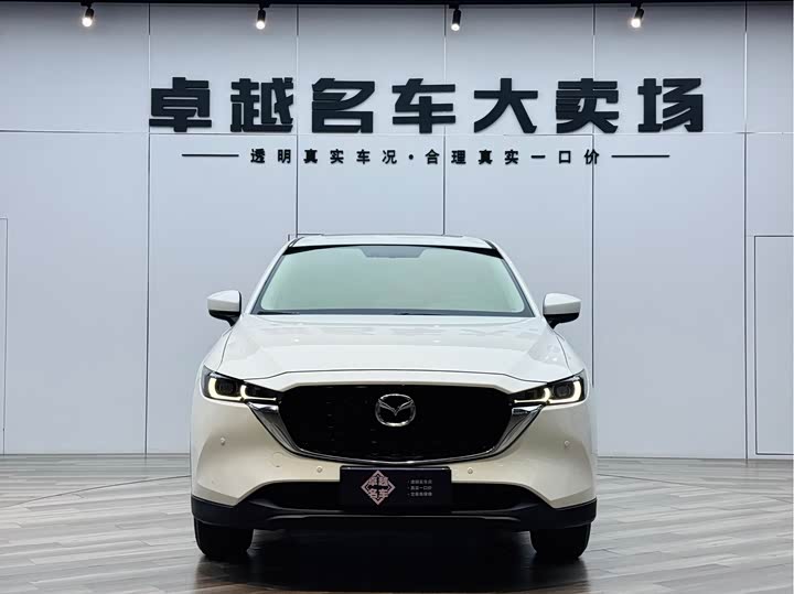 Mazda CX-5, 2024 — фото 2 из 9