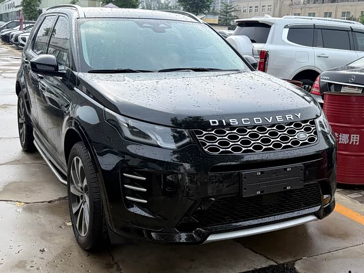 Land Rover Discovery Sport, 2024 — фото 3 из 9
