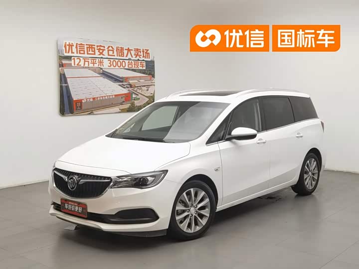 Buick GL6, 2022 — купить в Смоленске под ключ