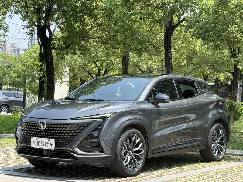 Changan UNI-T, 2021 — купить в Санкт-Петербурге под ключ