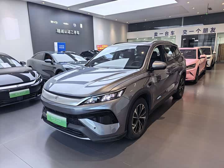 BYD Song Pro Hybrid, 2024 — купить в Тольятти под ключ