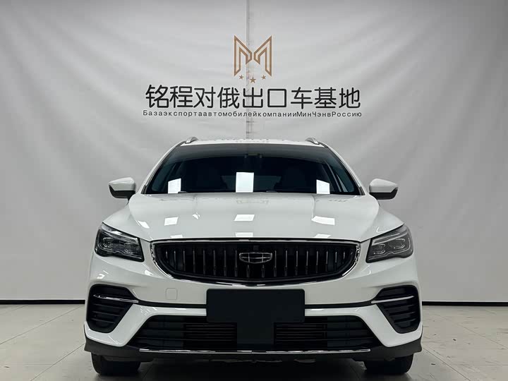 Geely Emgrand GS, 2023 — фото 2 из 9
