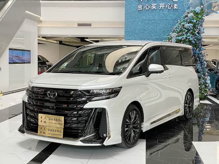 Toyota Vellfire, 2026 — купить в Смоленске под ключ