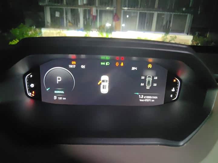 Changan CS55 Plus, 2021 — фото 4 из 9
