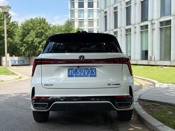 Changan CS75 Plus, 2024 — фото 3 из 9