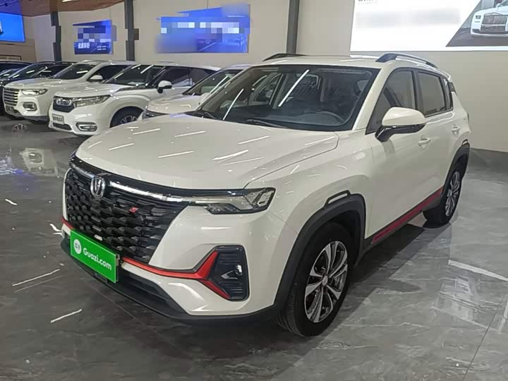 Changan CS35 Plus, 2023 — купить в Иванове под ключ