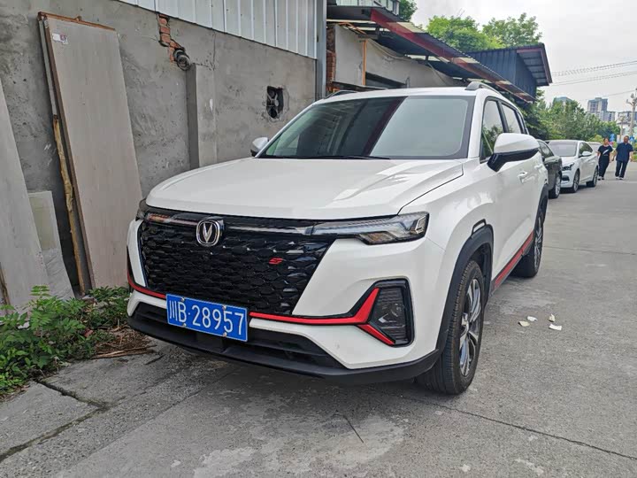 Changan CS35 Plus, 2022 — купить в Самаре под ключ