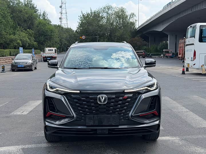 Changan CS75 Plus, 2022 — купить в Ульяновске под ключ