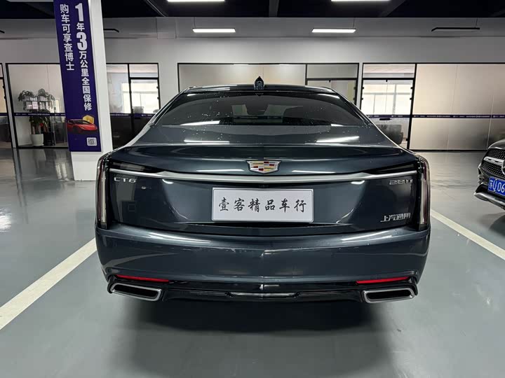 Cadillac CT6, 2023 — фото 8 из 9