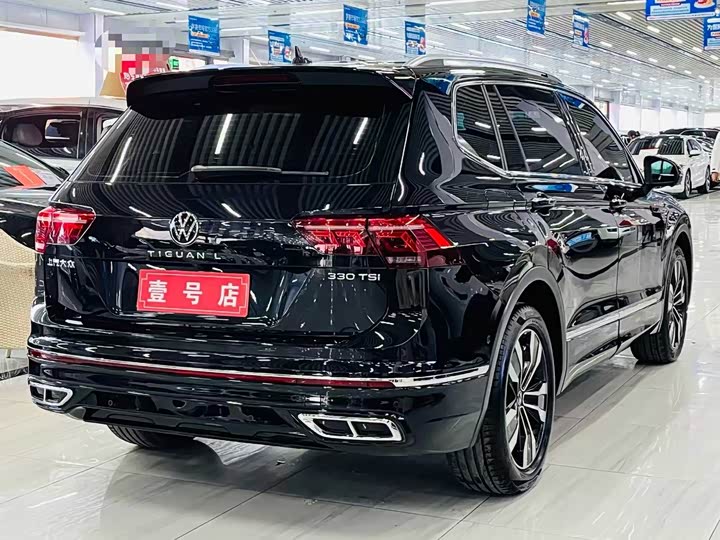 Volkswagen Tiguan L Pro, 2021 — фото 6 из 12
