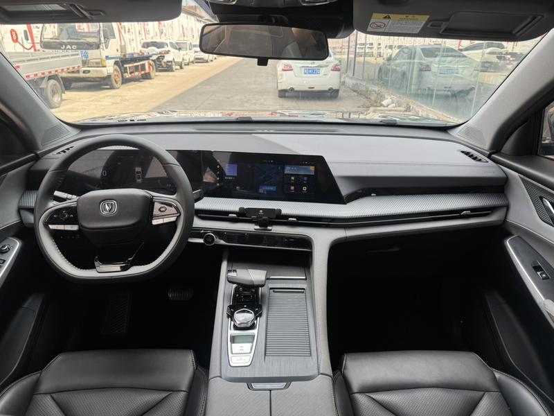 Changan CS75 Plus, 2023 — фото 7 из 10