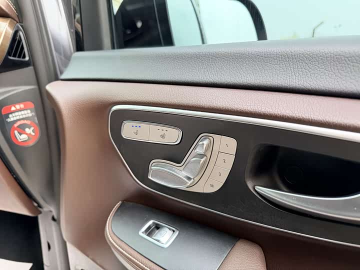 Mercedes-Benz V-Class, 2021 — фото 8 из 9