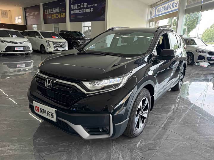 Honda CR-V, 2022 — купить в Ярославле под ключ