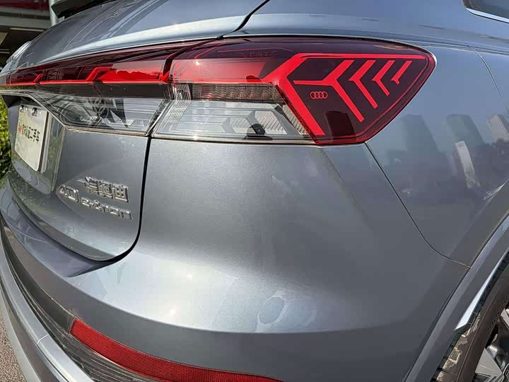 Audi Q4 e-tron, 2024 — фото 6 из 9