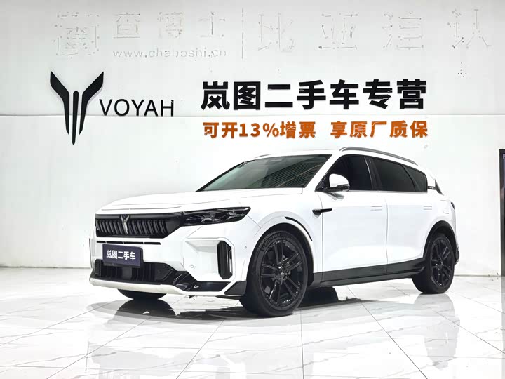Voyah Free, 2023 — купить в Санкт-Петербурге под ключ