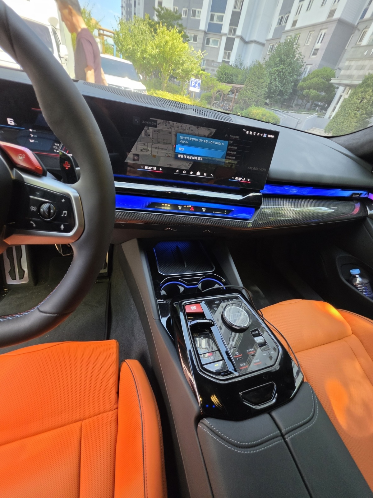 BMW M5, 2025 — фото 8 из 9