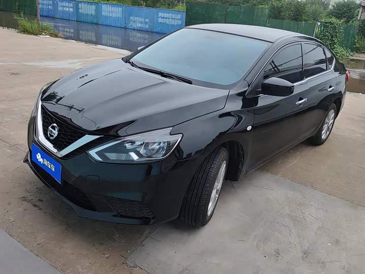 Nissan Sylphy, 2025 — купить в Воронеже под ключ