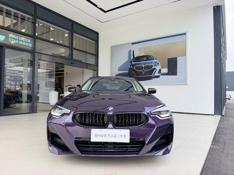 BMW 2 Series, 2024 — фото 2 из 12