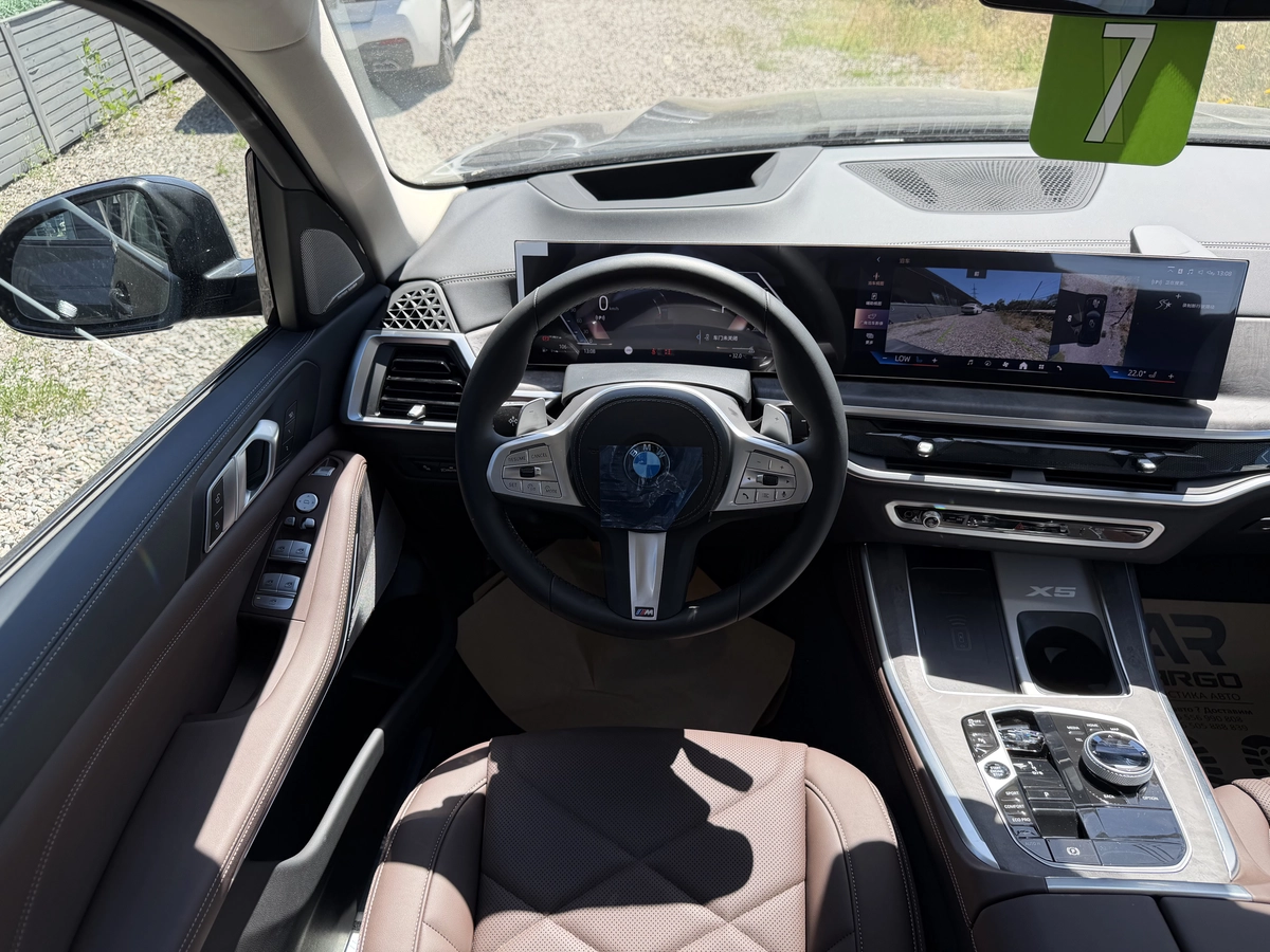 BMW X5, 2026 — фото 6 из 9